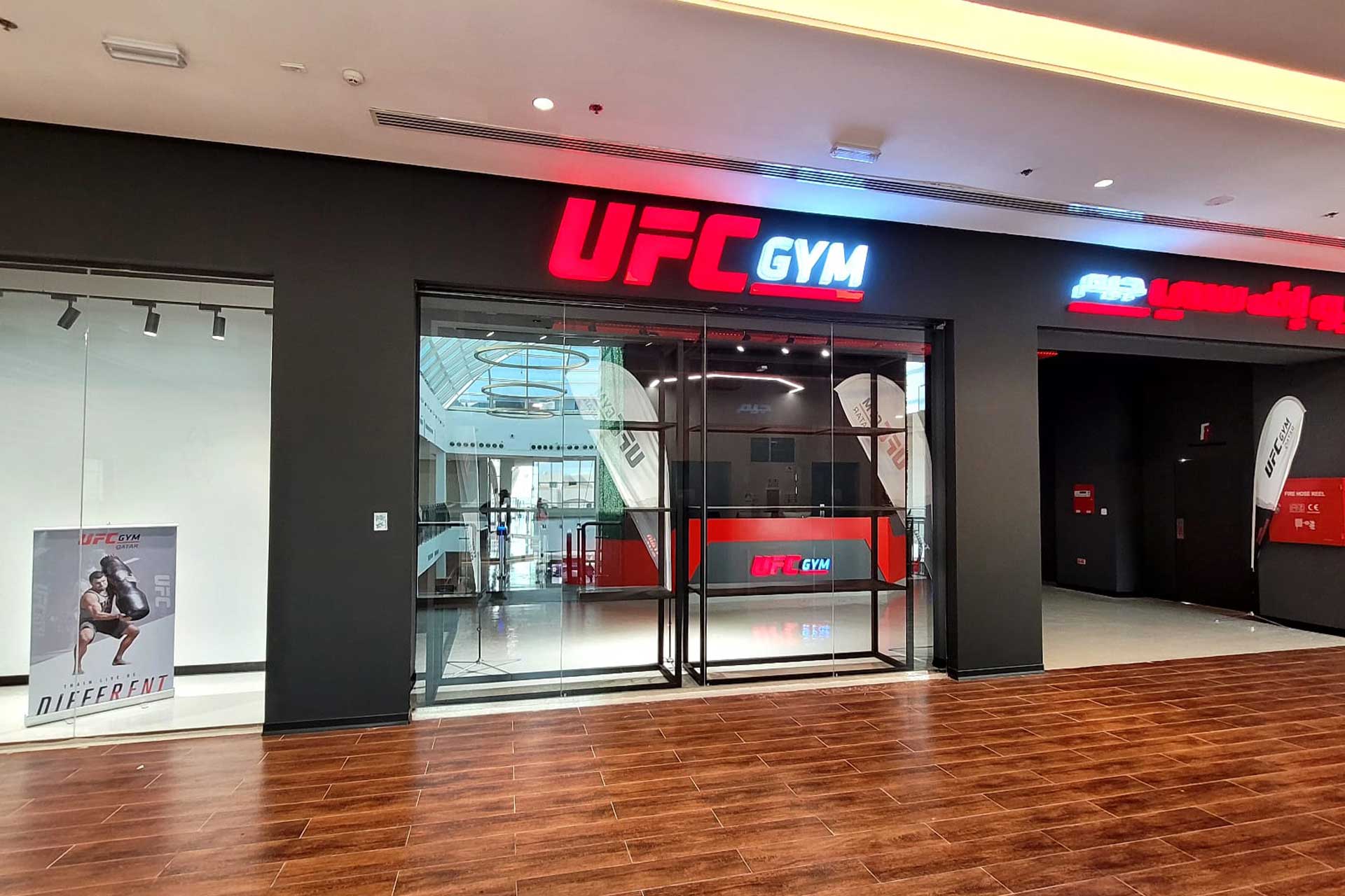 Interior of UFC GYM Qatar - image 3